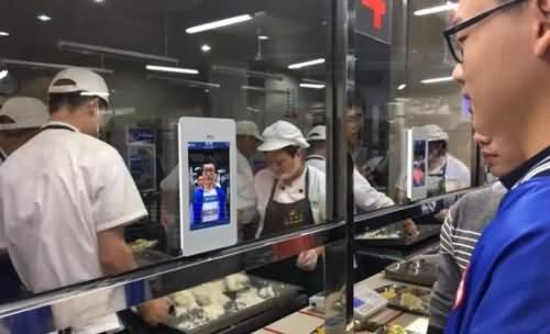 高中推刷脸吃饭 高中推刷脸吃饭