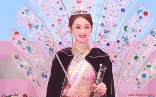 2019亚洲小姐冠军