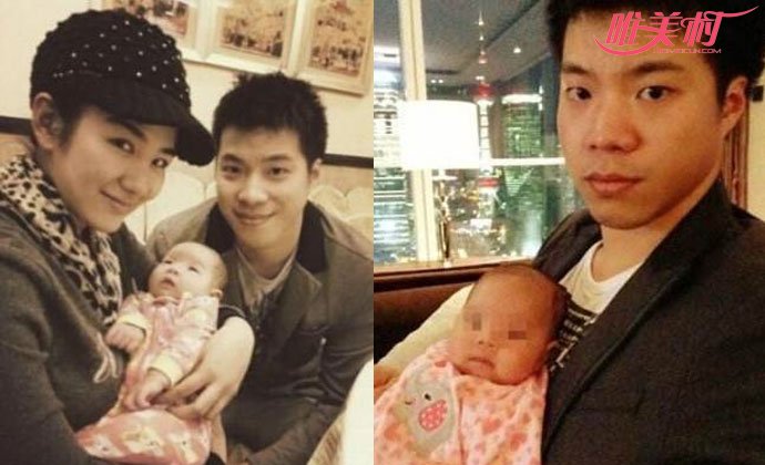 黄奕为什么离婚两次