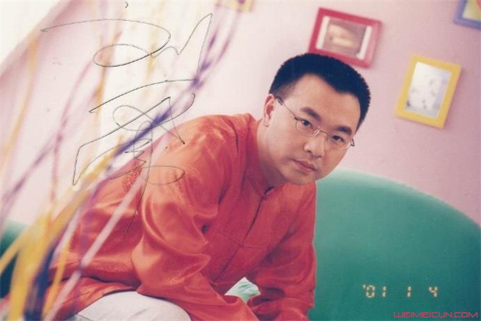 刘仪伟不顾形象发飙怎么回事 刘仪伟不顾形象发飙怎么回事