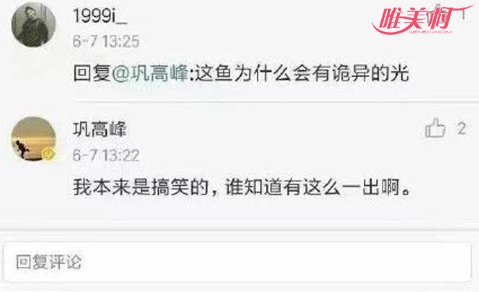 浙江高考阅读引热议 浙江高考阅读引热议