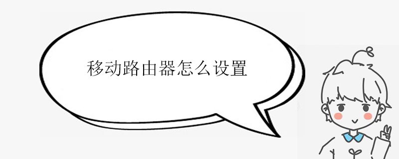 秀创2-恢复的.jpg