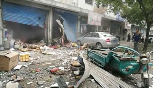 浙江宁波发生爆炸