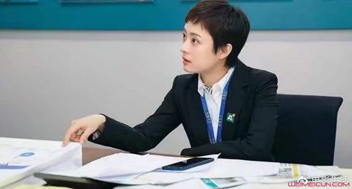 房似锦原型是谁