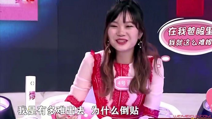 肖瑞含爸爸搞金融的 肖瑞含爸爸搞金融的