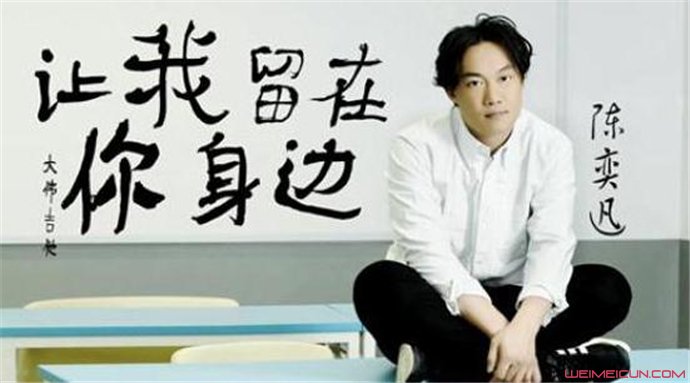 你这一辈子有没有为别人拼过命 你这一辈子有没有为别人拼过命