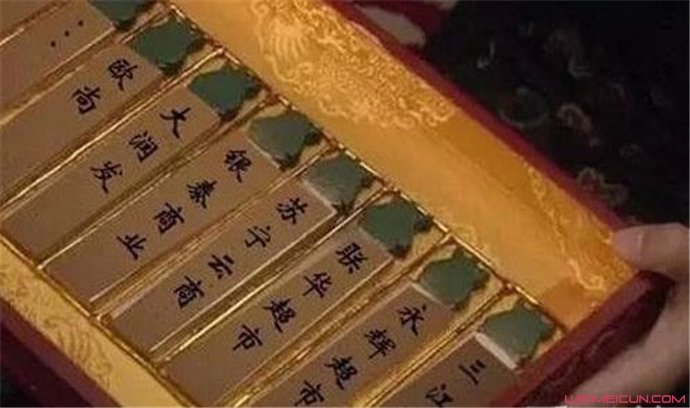 抖音翻牌是什么意思 抖音翻牌是什么意思
