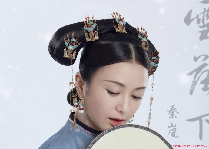 延禧攻略中的厌胜之术是什么
