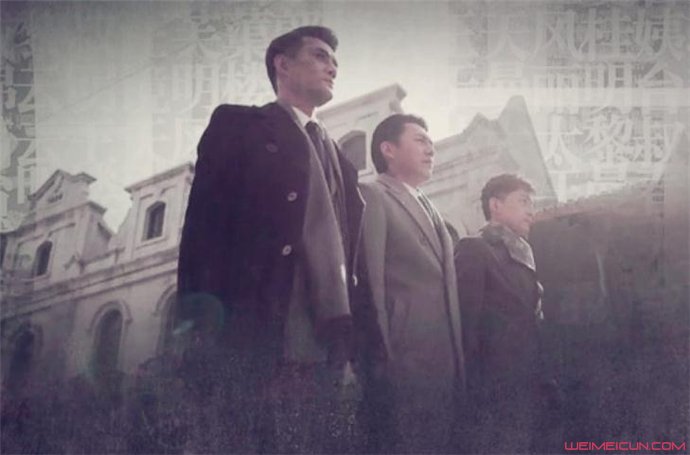 伪装者结局张月印是谁 伪装者结局张月印是谁