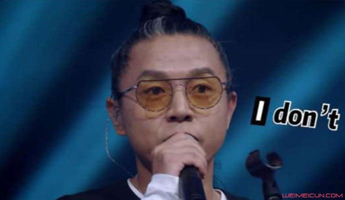 痛仰乐队高虎老婆是谁 痛仰乐队高虎老婆是谁