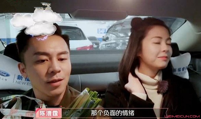 任容萱拒绝陈澧霆 任容萱拒绝陈澧霆