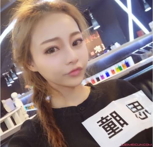余思瞳被会计睡 余思瞳被会计睡