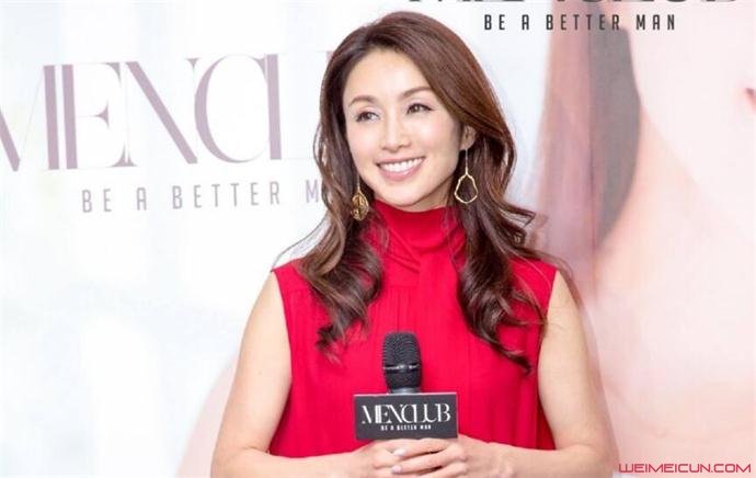 酒井法子再致歉说了什么