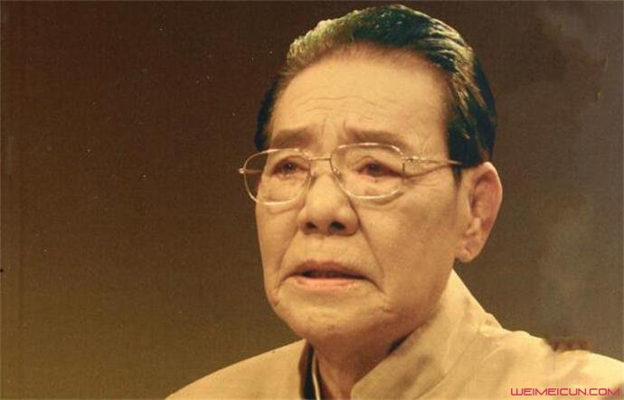 单田芳个人资料