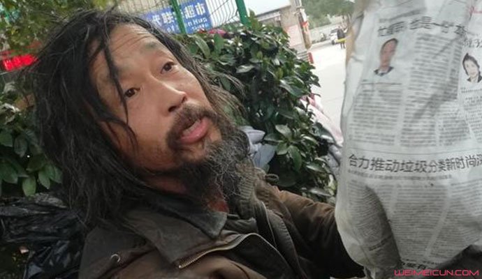 金句流浪汉走红