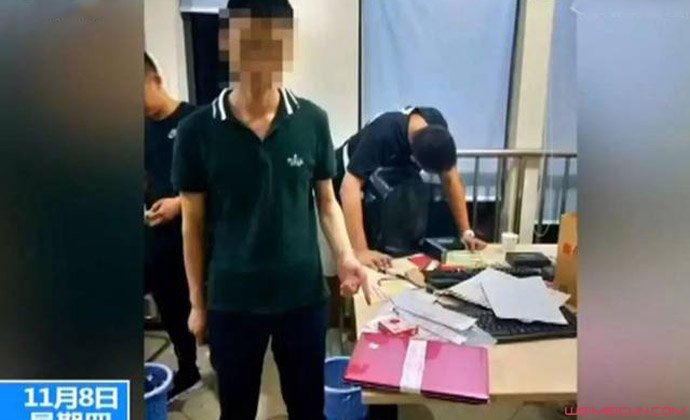 这种小游戏是骗局