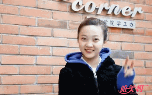 林妙可过南艺复试 林妙可过南艺复试