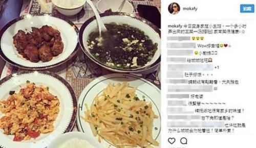 方媛变身家庭主妇,方媛,家庭主妇,郭富城