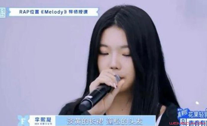 李熙凝唱淡黄的长裙 李熙凝唱淡黄的长裙