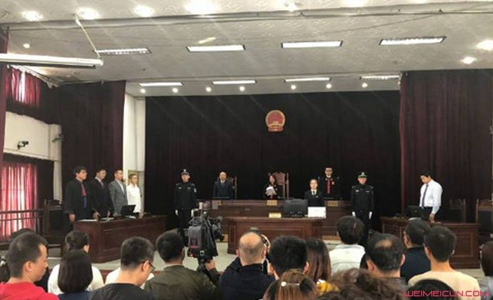 暴走漫画案宣判 暴走漫画案宣判