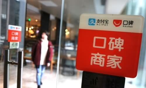 替换商家二维码 替换商家二维码