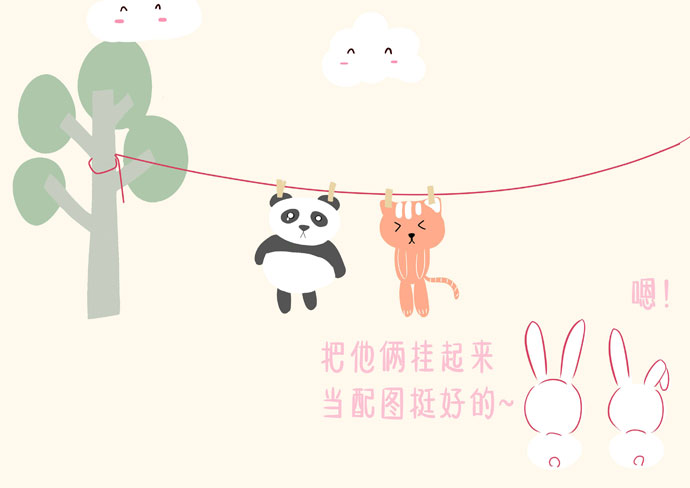 连打255个110