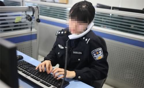 连打255个110