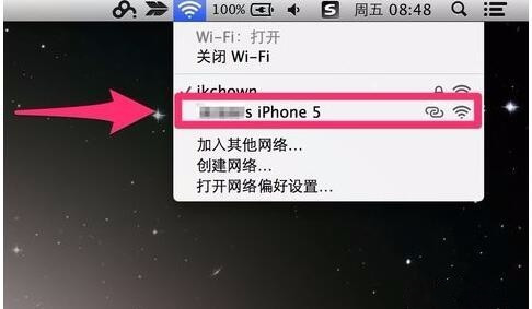 mac连不上iphone热点(1) mac连不上iphone热点(1)
