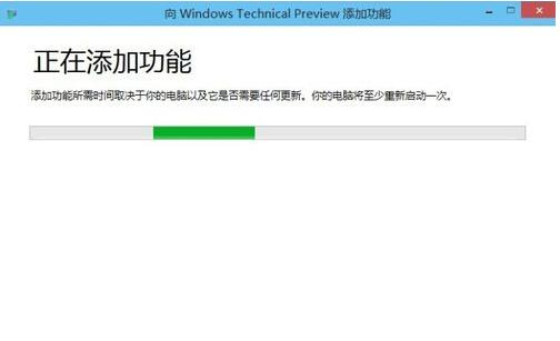 win10系统如何激活windows(5) win10系统如何激活windows(5)