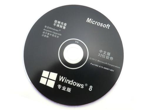 光盘重装系统win10