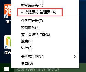 win10备份驱动的具体操作步骤(1) win10备份驱动的具体操作步骤(1)