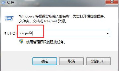 win10系统开机只有鼠标如何解决(2)