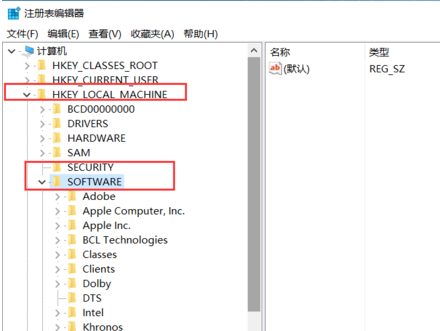 win10关闭Windows Ink的具体方法(2) win10关闭Windows Ink的具体方法(2)