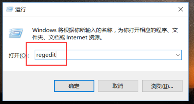 win10关闭Windows Ink的具体方法(1)