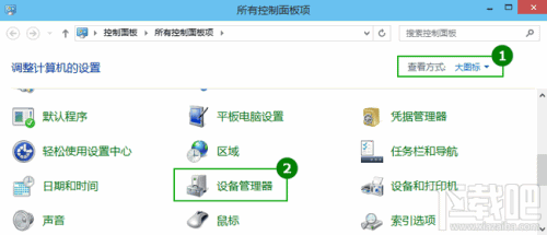 win10待机断网怎么办？