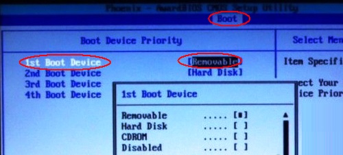 华硕台式机重装系统win10按哪个键进入bios设置