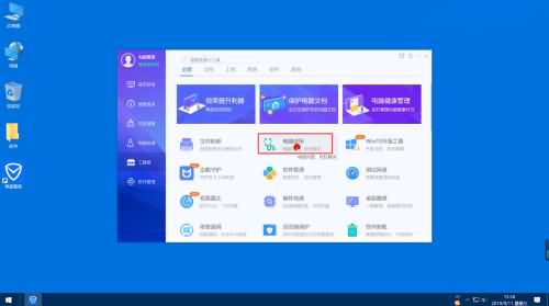 无法定位程序输入点于动态链接库(2)