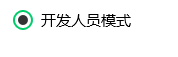win10兼容性,教你win10兼容性的解决方法(3) win10兼容性,教你win10兼容性的解决方法(3)