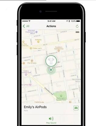苹果耳机掉了怎么找回(5)