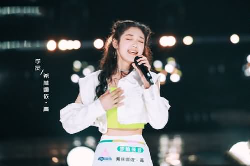 创造营2020希林娜依高实力怎么样