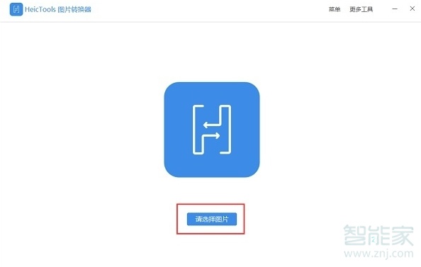 苹果手机照片变jpg格式(1) 苹果手机照片变jpg格式(1)