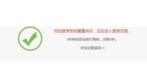 oppor15梦境版6位密码(3) oppor15梦境版6位密码(3)