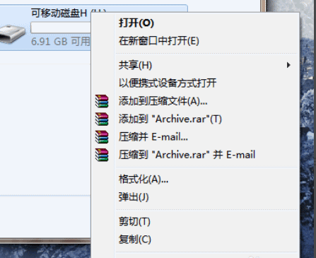 如何将u盘格式化(1) 如何将u盘格式化(1)