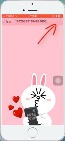怎么把电脑里的照片传到iphone里(3) 怎么把电脑里的照片传到iphone里(3)