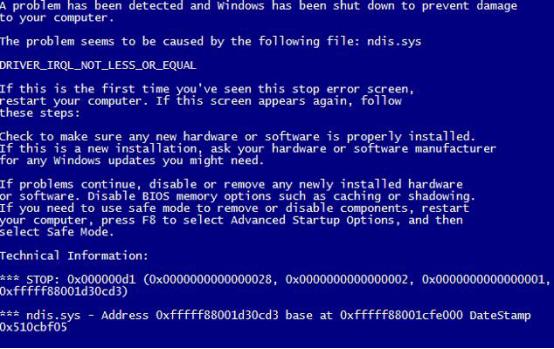 win10蓝屏显示详细信息的设置方法(7) win10蓝屏显示详细信息的设置方法(7)