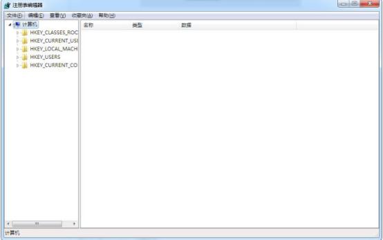 win10蓝屏显示详细信息的设置方法(3) win10蓝屏显示详细信息的设置方法(3)