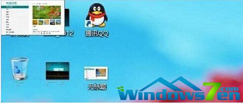 win10怎么关开始菜单桌面设置？(3)