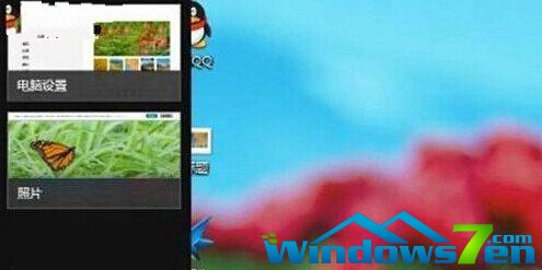 win10怎么关开始菜单桌面设置?(4) win10怎么关开始菜单桌面设置?(4)