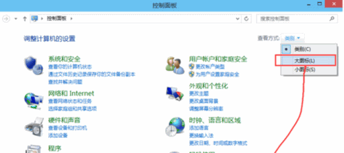 大神教你WIN10怎么加快反应速度 大神教你WIN10怎么加快反应速度