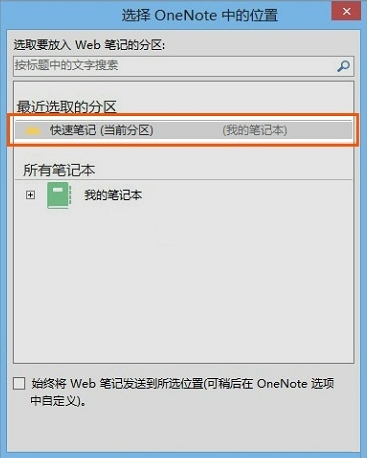 网页禁止复制(1) 网页禁止复制(1)